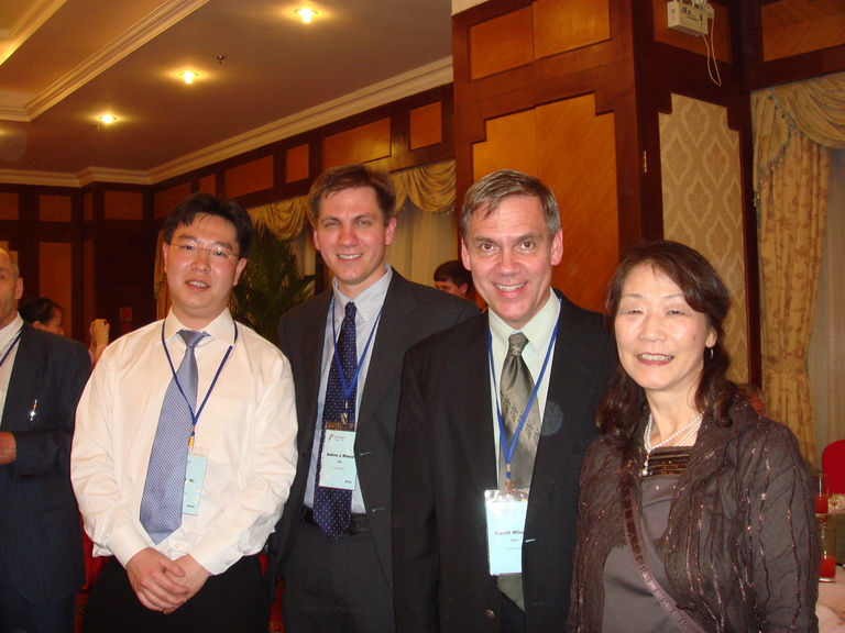 ICPC 2007 - Xiamen, China